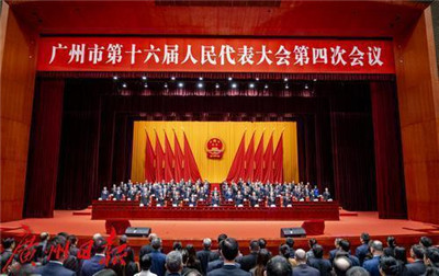 精致时尚的娱乐场所，满足您的高品质需求